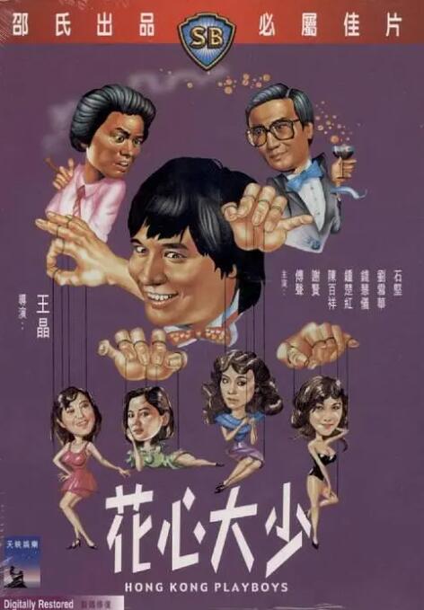 91蝌蚪在线播放